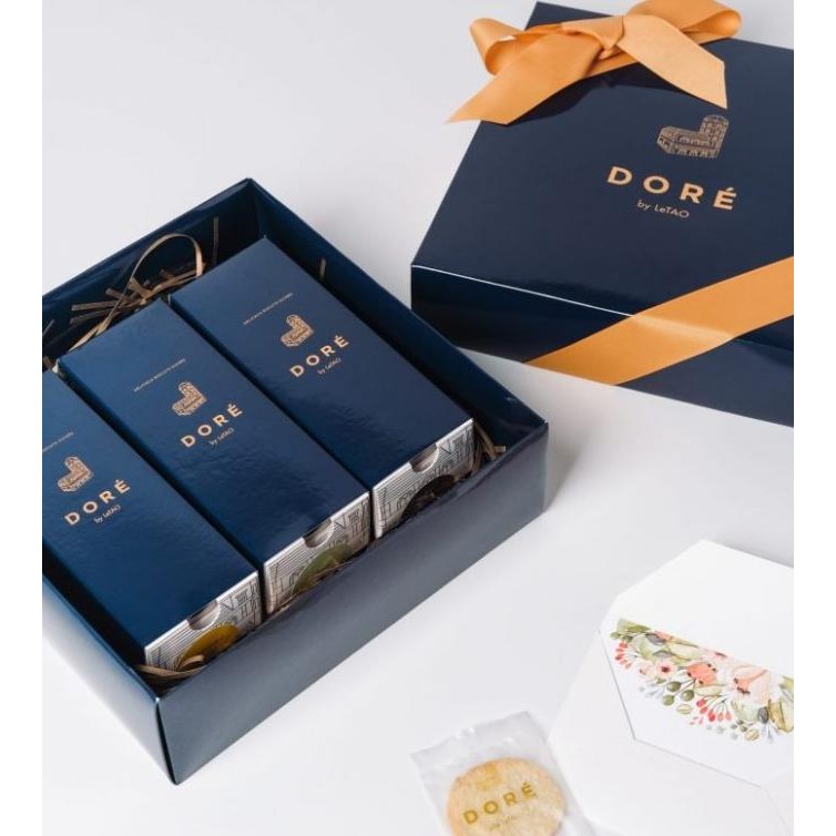 

Hampers Set B