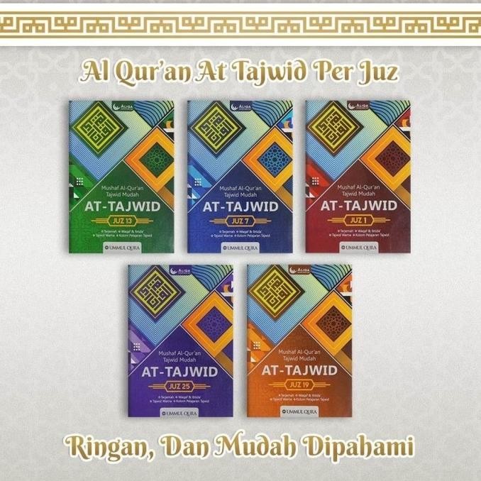 Al Quran AT-TAJWID Waqaf Ibtida PER JUZ Terjemah A5 Sedang - Aliqa