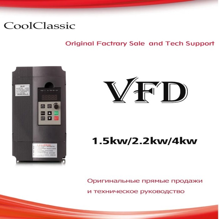 VFD INVERTER 1.5KW 2.2KW 4KW FREQUENCY CONVERTER ZW-AT1 3P 220V 110V
