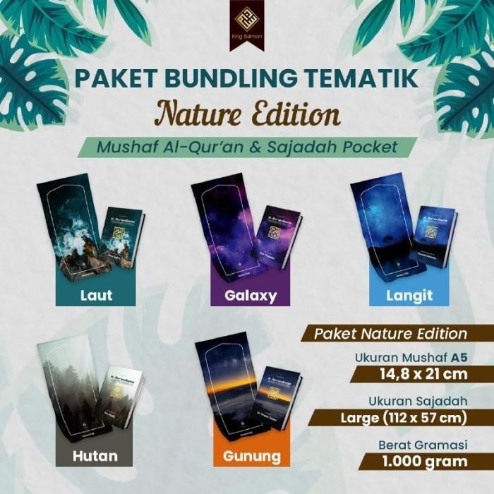 Paket Couple Alquran A5 + Sajadah L Custom Nama Nature Langit Hadiah lembut dan halus
