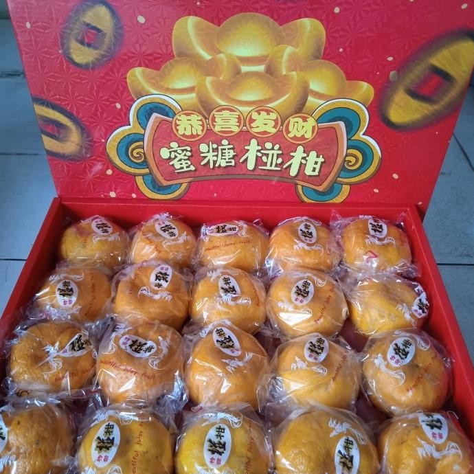 

SALE! BUAH JERUK PONKAM MANDARIN FRESH 1 BOX (ISI 20 PCS)