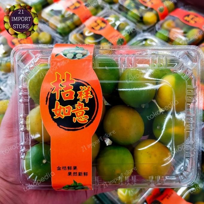 

SALE! JERUK KIMKIET MADU MANIS | BUAH JERUK KIMKIT 400 GRAM | 1 PACK