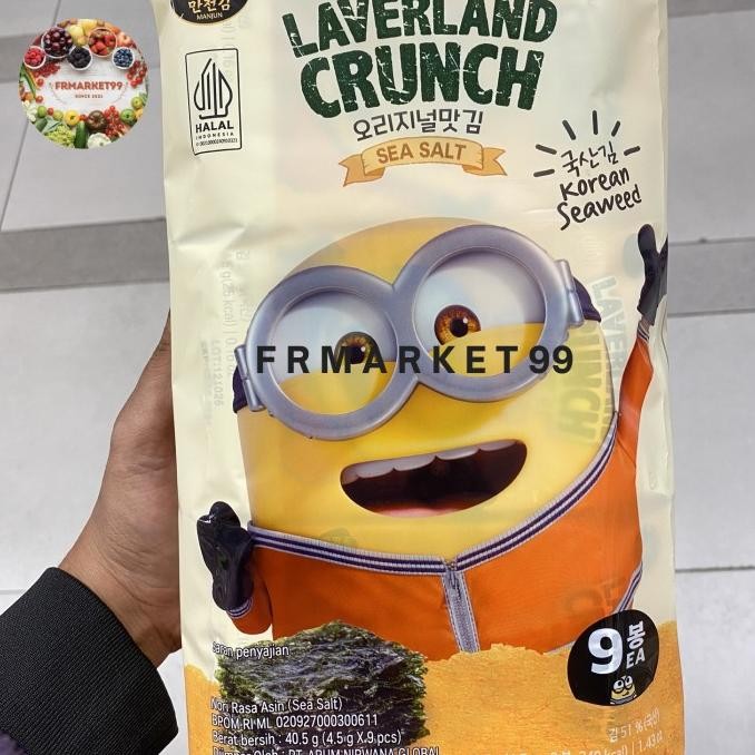 

trius manjun nori laverland crunch sea salt / rumput laut rasa asin / pack