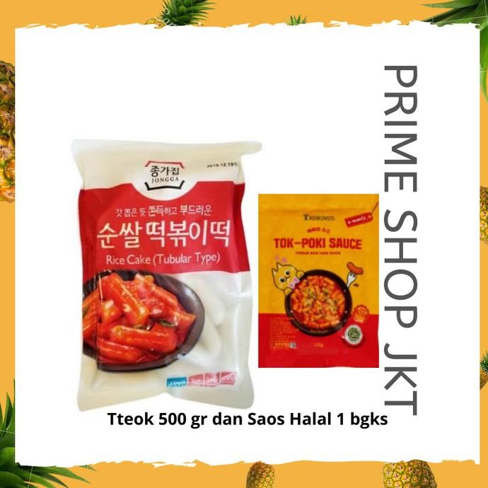 

trius topokki paket include sauce pedas manis korea