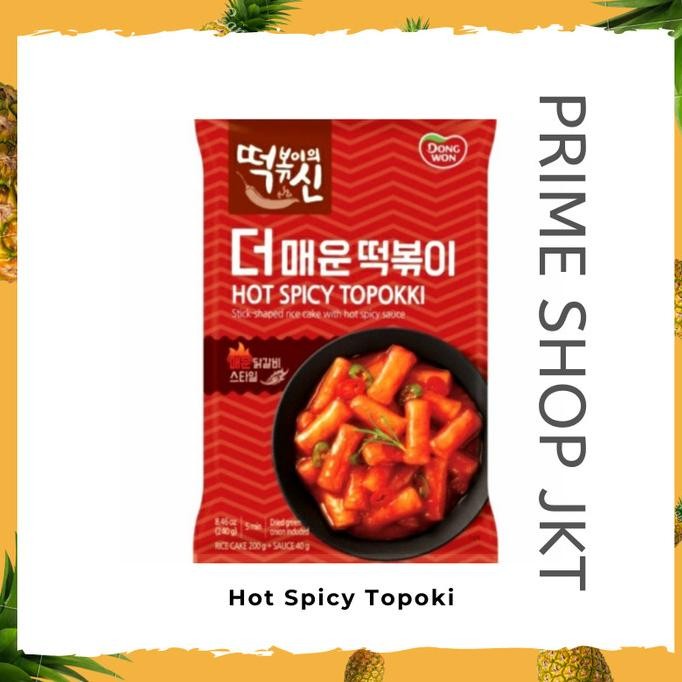 

stav dongwon kue beras dengan saus cabe 240gr hot spicy topokki ttebokki