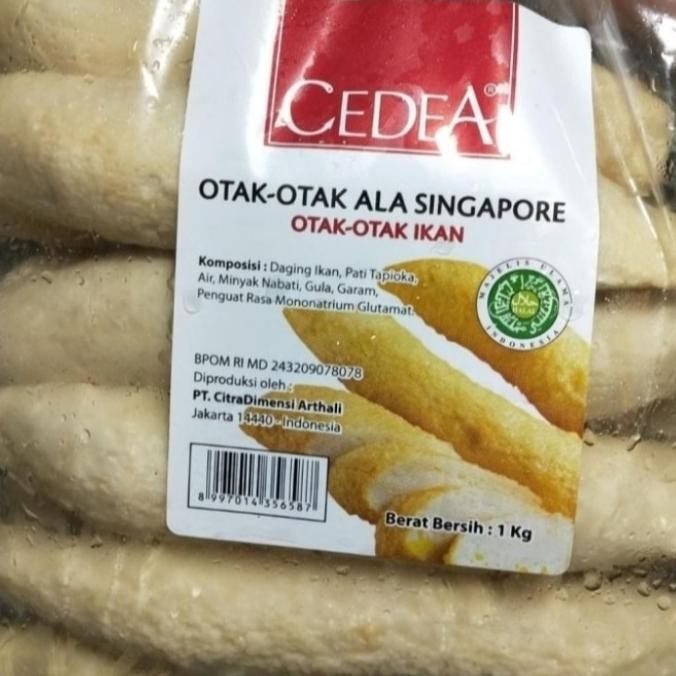 

trius otak otak singapore (fish cake cidea)