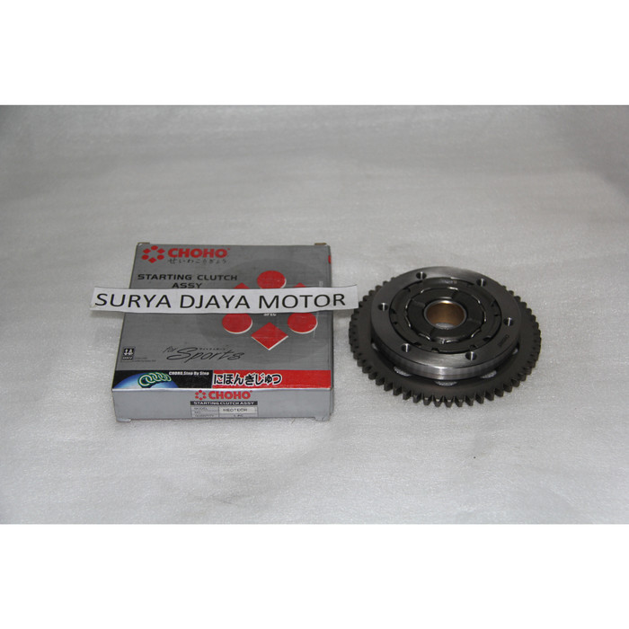 One Way Clutch Assy Rumah Pelor Stater Neotech Neotek Tiger Choho