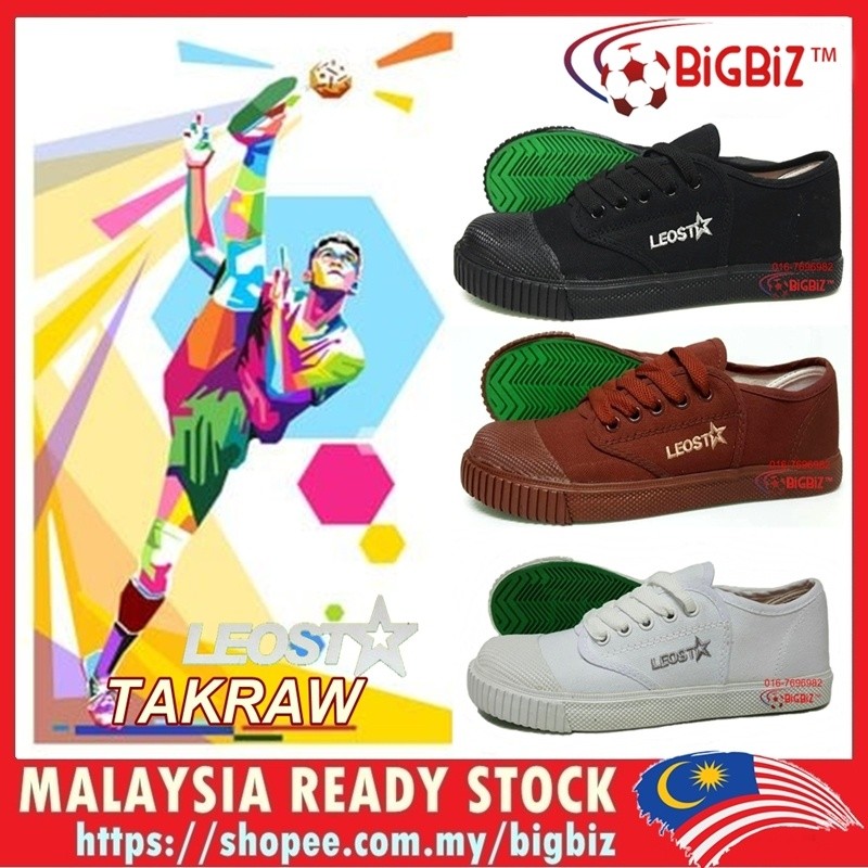 Bigbiz - Kasut Takraw LEO & Nanyang Kasut Sekolah Sepatu Sepak Takraw Pria LEO / Sepatu Sekolah |gPl