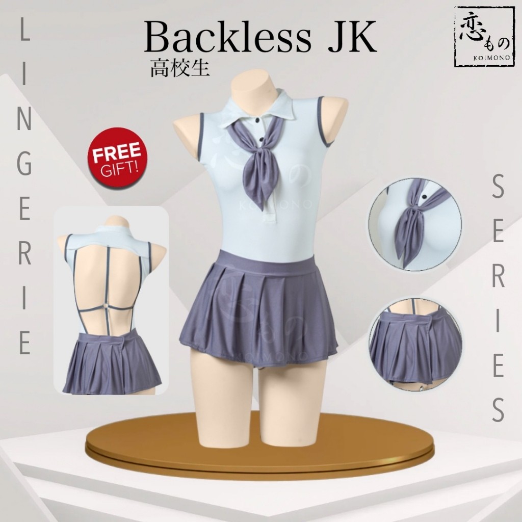 KOIMONO Seifuku Backless - Lingerie Sexy Open Back JK Uniform Kostum Cosplay Seragam Sekolah Jepang 