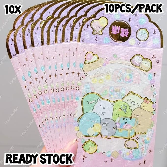 

Amplop Ampao Angpao Sumikko Original Isi 10 Pastel B
