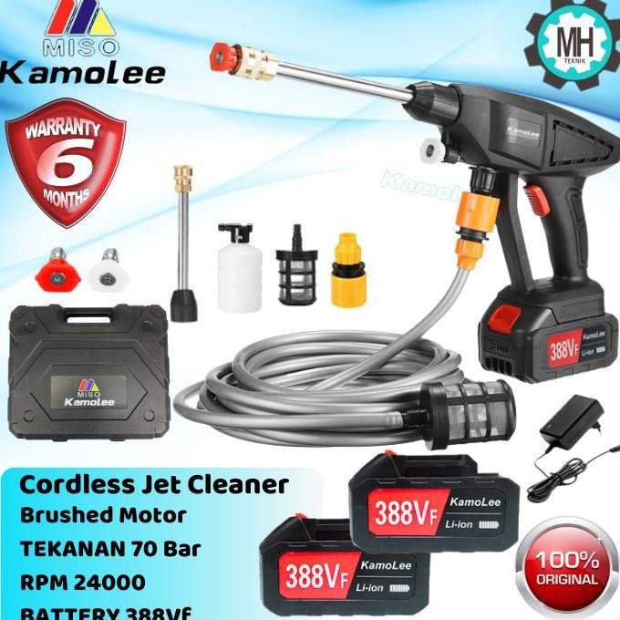 Kamolee Cordless Jet Cleaner - Varian Battery