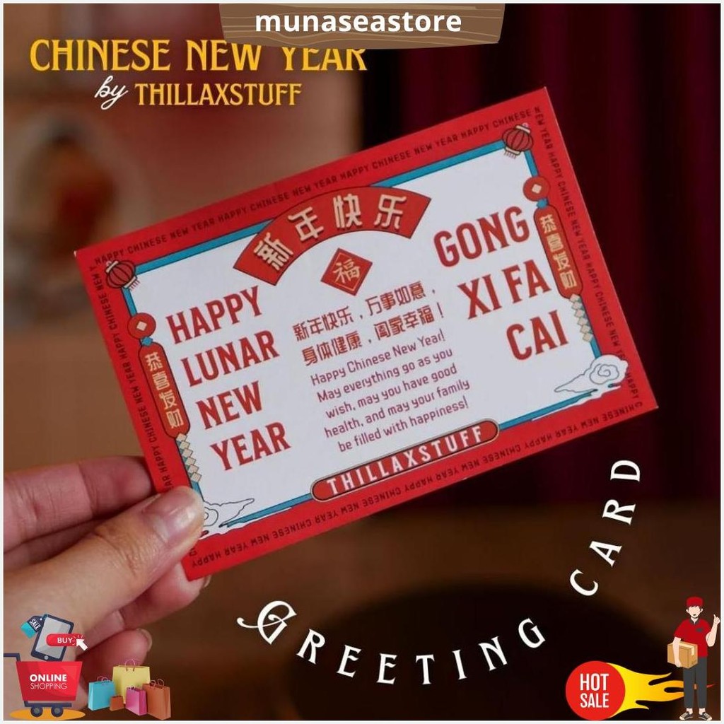

[ Jade ] Hampers Cny Imlek 2025 Kado Natal Chinese New Year Gift Box Parsel Sincia Bingkisan Hadiah Souvenir Imlek 2025 Kado Lunar New Year Hamper Gift Box Cod