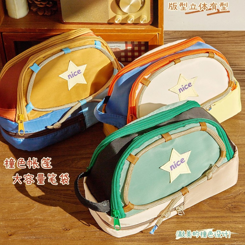 

Kotak Pensil Tenda Fashion Multi-warna Patchwork Tas Alat Tulis Kapasitas Besar