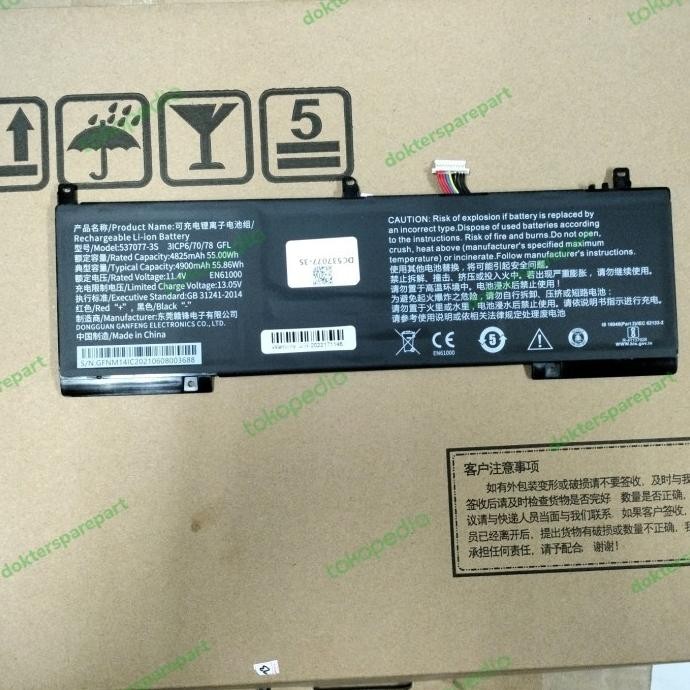 Baterai Battery Infinix Inbook X1 X1 Pro i3 i5 i7 537077-3S Terlaris