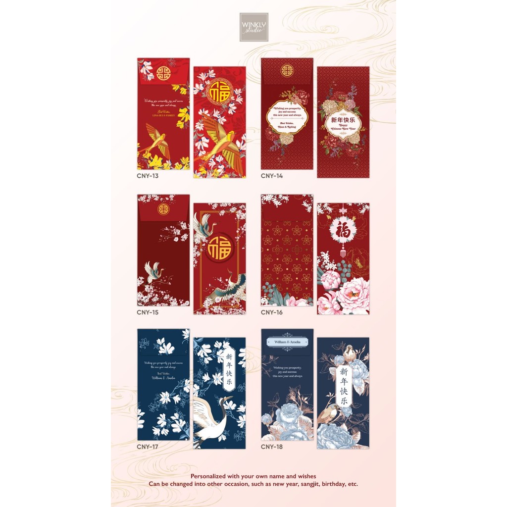

JUAL 12pcs Angpao Imlek Custom Nama Angpau Sincia Chinese New Year Hongbao