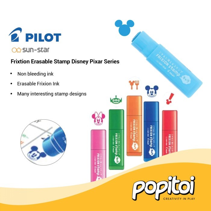 

MURAH Sun Star x Pilot Erasable Frixion Stamp Disney Pixar Series Stempel