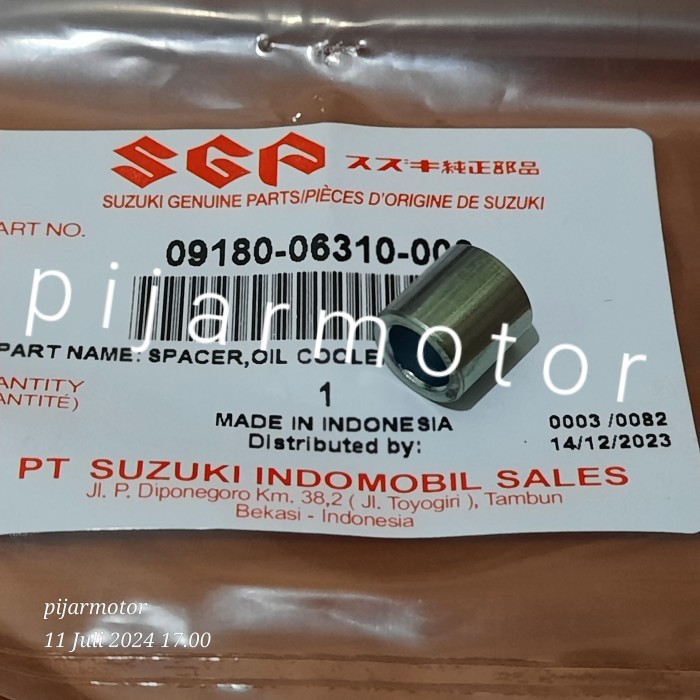 Bosh Spacer Dudukan Batok Lampu Depan Suzuki Rc 80 100 Bravo Sprinter Barang Langka