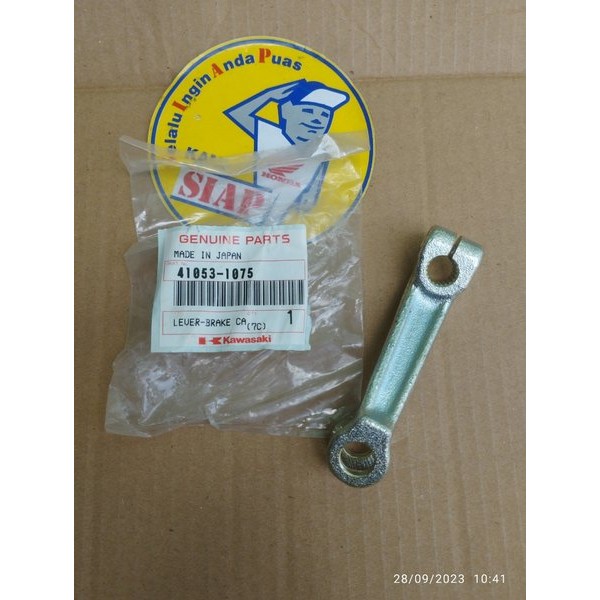 Tuas Paha Rem Tromol Belakang Kawasaki Ninja Lama Ninja R Ninja M Eliminator Ninja Non Disc Binter M