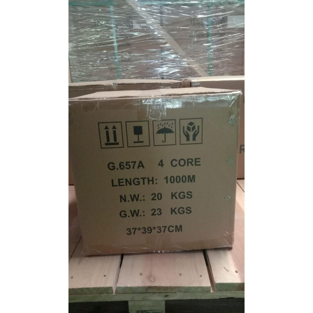 Fig 8  4Core  | Kabel Fig 8 4core Jelly Tube | Brand ERBiLink 4 Core Fig 8 Jelly Tube High Quality 1