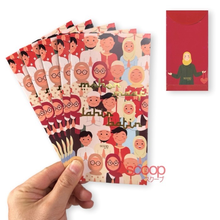 

BELILAH SCOOP AMPLOP LEBARAN RAMADHAN ANGPAU EMAS EID MUBARAK 71010200 AKL62