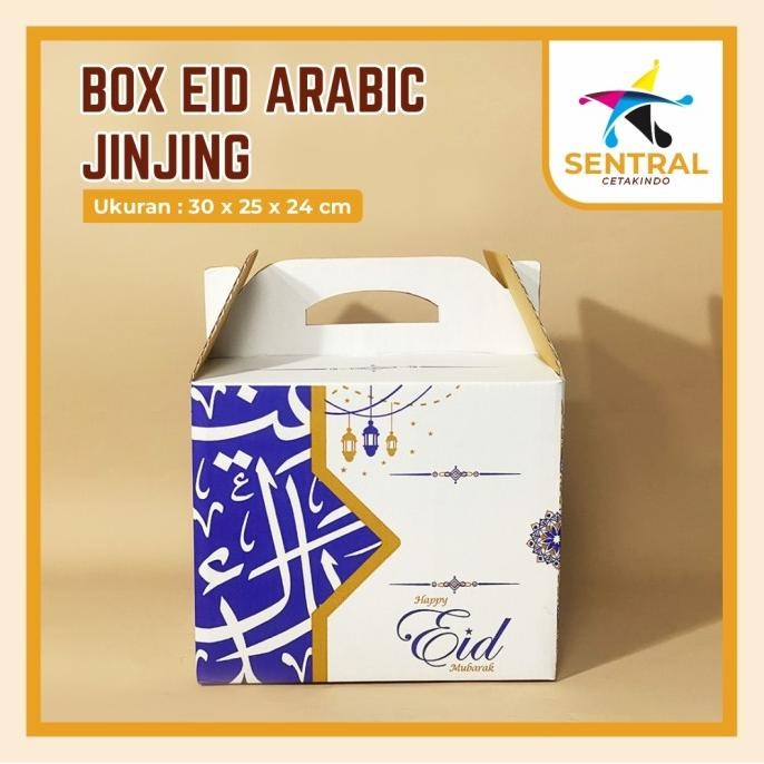 {{{{}}] Kardus Box Parcel Jinjing Idul Fitri - Uk. 30 x 25 x 24 cm Box Lebaran