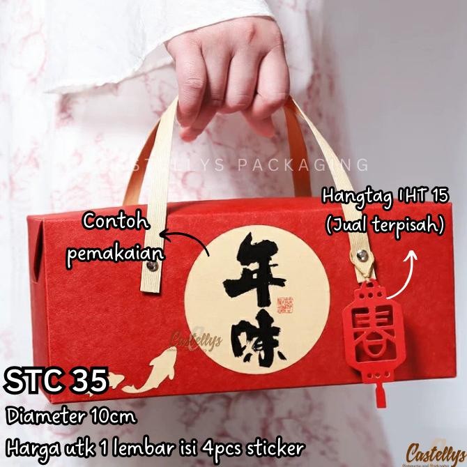 

Ready...Ready...Ready...] Sticker Stiker Imlek STC 35 Label Hiasan Kotak Kue Paper Bag Hampers Sincia CNY