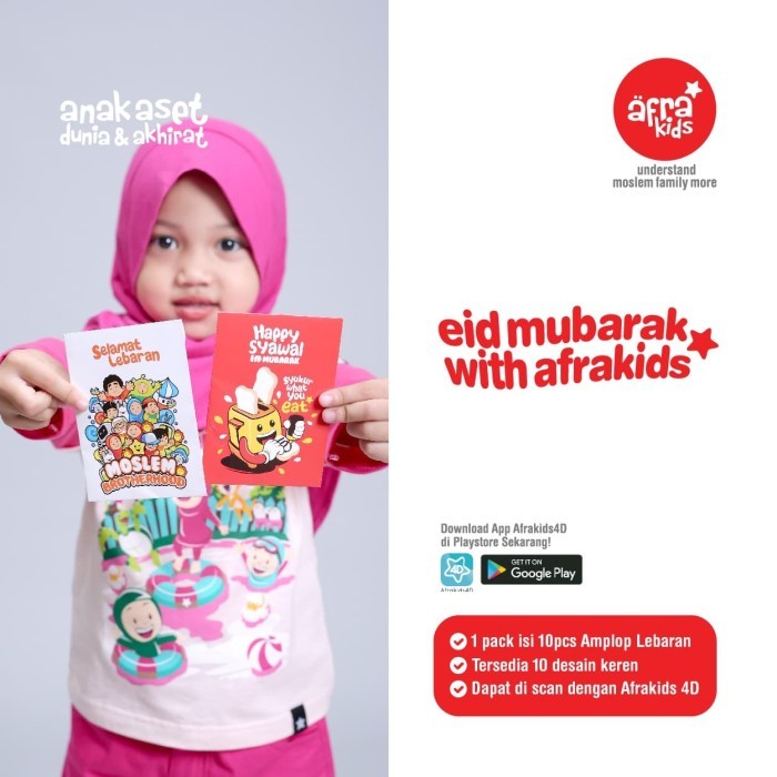 

NEW PRODUK AMPLOP LEBARAN DARI AFRAKIDS MDU510