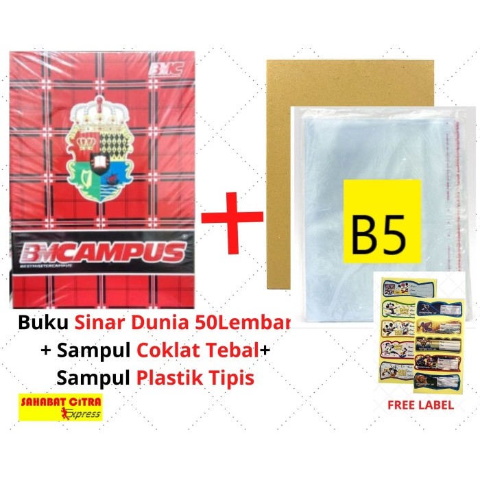 

Ready PAKET LENGKAP 3 BUKU TULIS BOXY 50 LEMBAR SAMPUL TIPIS