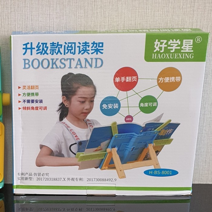 

Ready bookstand penyangga buku