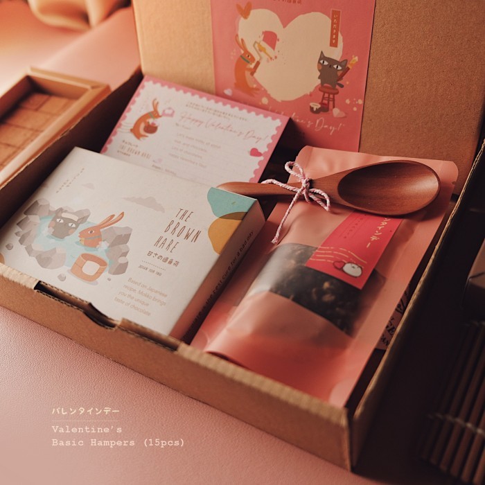 

BASIC SMALL - VALENTINE CHOCOLATE HAMPERS COKLAT THE BROWN HARE