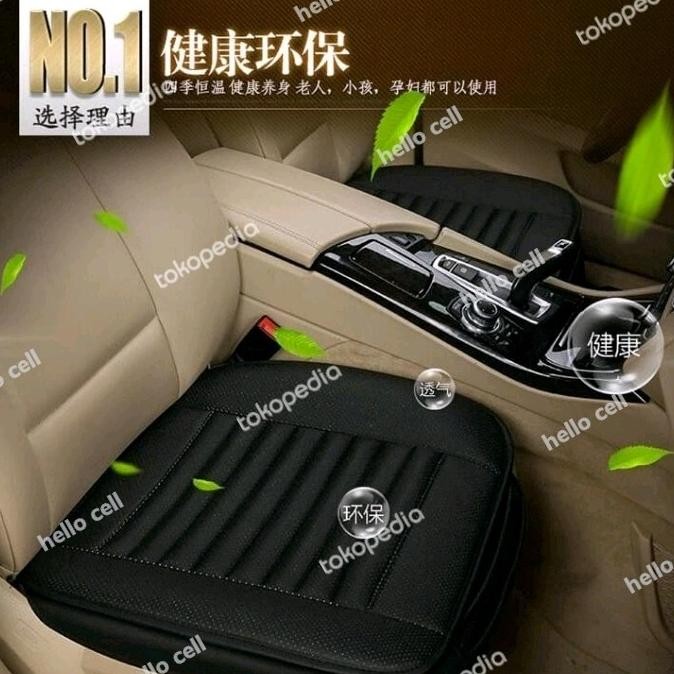 DISKON SEAT COVER BANTAL BOKONG PELINDUNG JOK MOBIL ERGONOMIS ELEGAN SIMPEL
