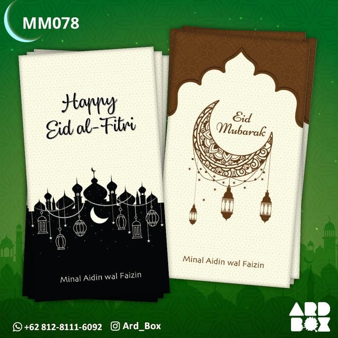 

Mubarak| Amplop Ramadhan Angpao Lebaran Custom Hari Raya Idul Fitri Baru MM078