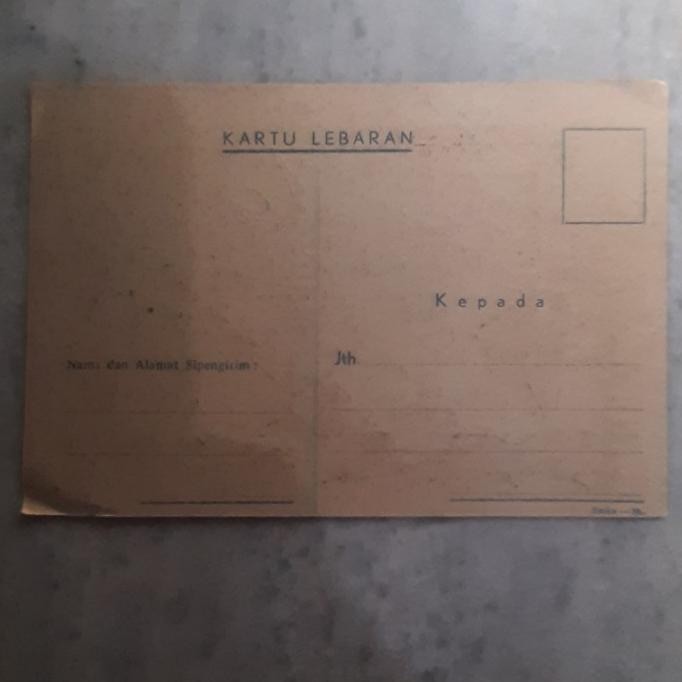 

Mubarak| kartu pos vintage seri hari raya idul fitri 2