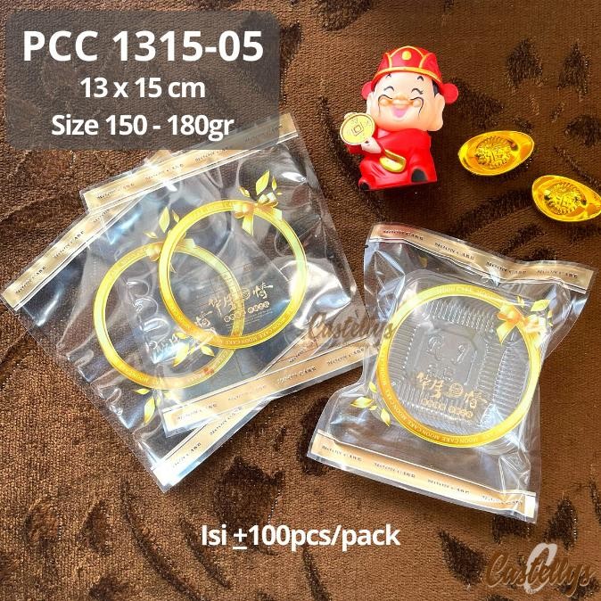 

/////] Plastik Mooncake 150gr - 180gr PCC 1315-05 Kue Bulan Pia Snowskin dll