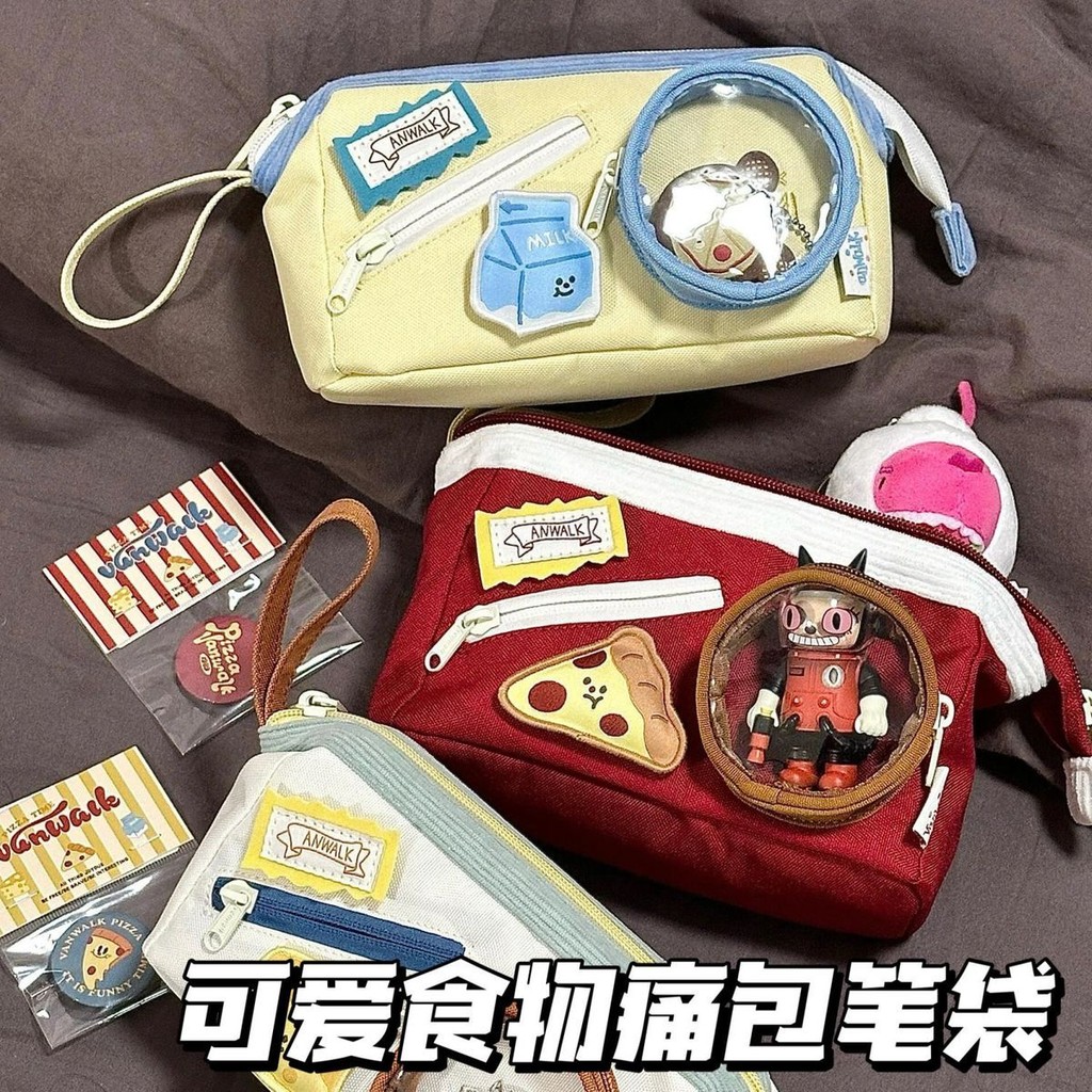 

Kotak Pensil Tas Makanan Lucu#Kotak Pensil Alat Tulis Pelajar Berkapasitas Besar