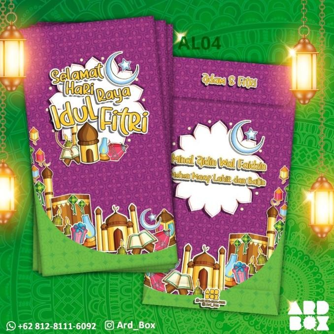 

Mubarak| Amplop Uang Custom Hari Raya Idul Fitri THR Ramadan Desain Baru AL04