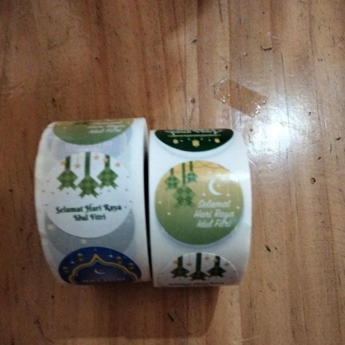 

Mubarak| SUPER MURAH sticker kecil/imut , idul fitri, hari raya,lebaran