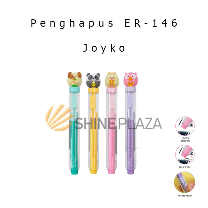 

PENGHAPUS PENSIL ANAK LUCU JOYKO ER-146 - ANIMAL KINGDOM PENCIL ERASER