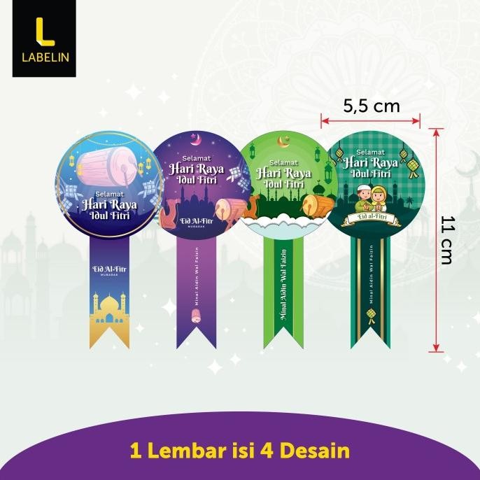 

Mubarak| Stiker Lebaran, Stiker Hari Raya, Stiker Idul Fitri, Segel Kue/Parcel