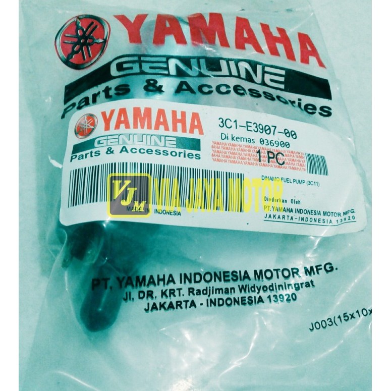 Rotak Dinamo Fuelpump Vixion Lama Old 2007 2008 2009 2010 2011 Barang Langka