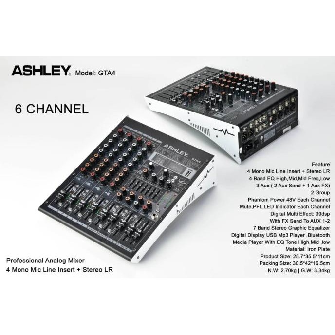 MIXER ASHLEY GTA4 GTA 4 ORIGINAL