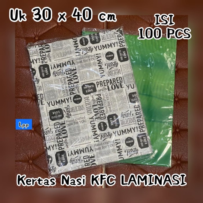 PROMO DAUN PISANG & KORAN ~ Kertas Nasi KFC LAMINASI uk. 30 x 40 cm