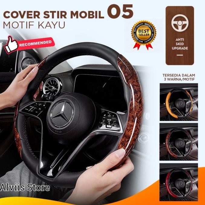 Cover Stir Mobil 05 Motif Kayu/ Sarung Stir mobil 05 Motif Kayu