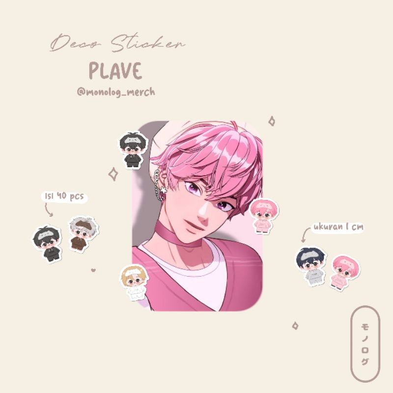 

(isi 40 pcs) mini sticker/deco sticker plave chibi hoodie