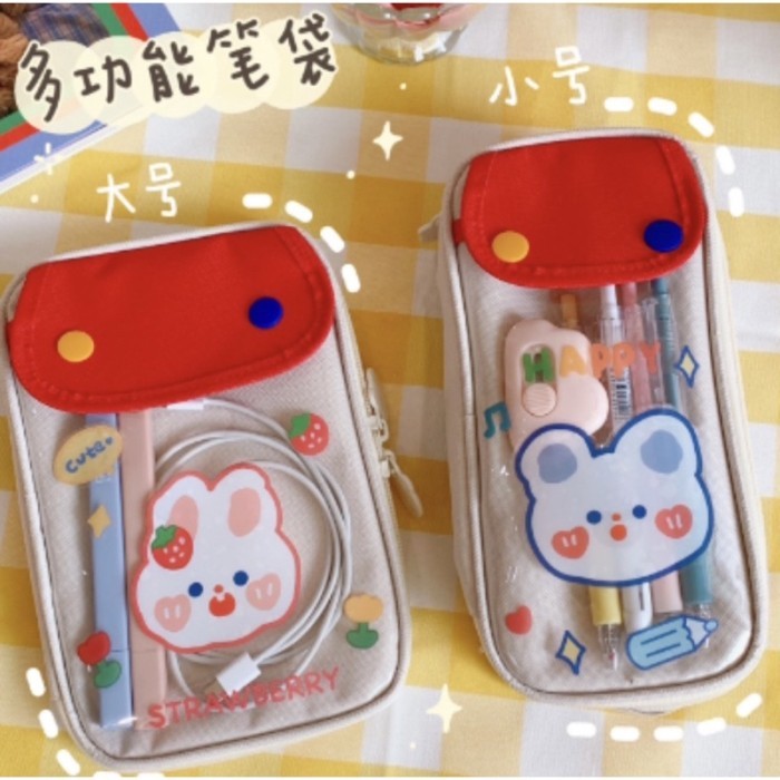 

2 pcs 1 set pencil case cable bag travel organizer kotak pensil