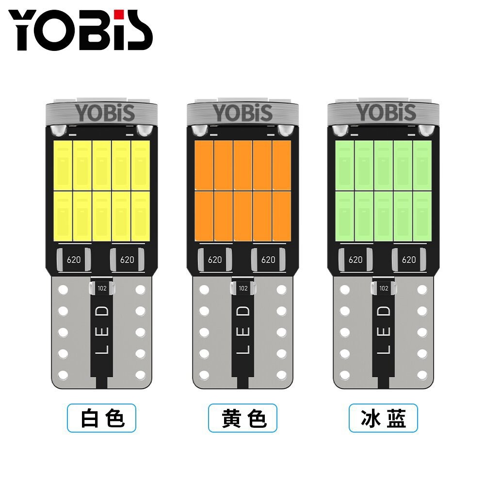 Yobis LED T10 12 volt 26 mata