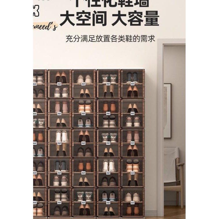 Antbox Rak Lemari Sepatu Shoes Cabinet