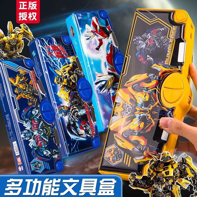 

Pupils' Pencil Stationery Box Large Capacity Stationery Bag Cartoon High-Tech Pencil Buggy Bag Transformers Pencil Case EMDU
