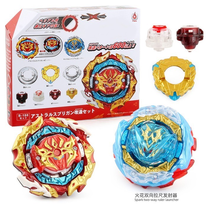 Jun - Gasing Beyblade Burst Db Merk Flame B-188 Astral Spriggan Customizeset