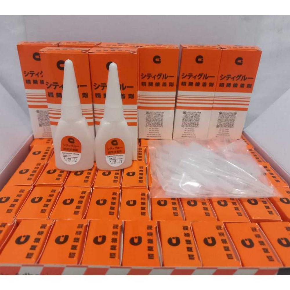 

TERMURAH Lem G PROMO Hemat 1 Kotak (50 pcs) Lem G Barcode/Lem Serbaguna/Lem Korea -98